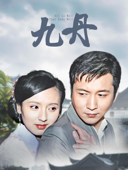 落落raku – 似水流年 [56P/281MB]